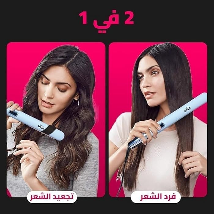 Hair Straightener, Ceramic Flat Iron 35W - Salon Quality Styling with 980°F Heat, Perfect for Curly & Straight Hair, Fast Heating, 360° Rotating Cord, (White) - Image 4